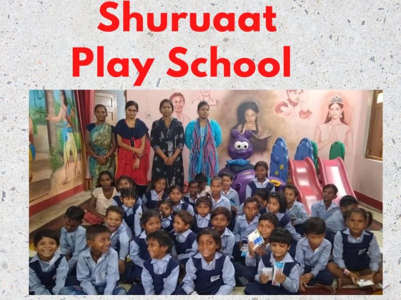 Educating kids for Re 1/day … that’s indeed a good ‘Shuruaat’